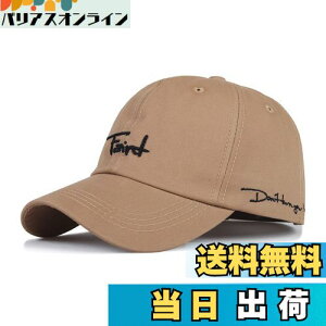 yz[Lovechic] Xq Lbv Y At@xbg lC Lbv 56-60cmi0518-x[W-1j