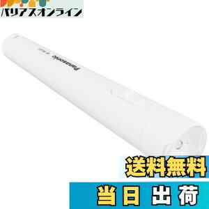 yzpi\jbN LEDd drG{^NEOt BF-BG01N-W