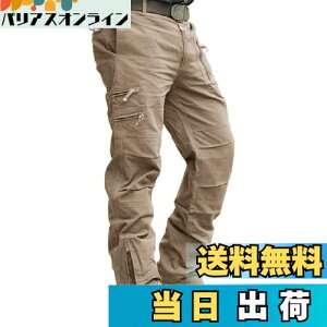 yz[TACVASEN] NC~Opc Y hY{ }`|Pbg {gX n ~  X|[cpc t nCLOpc Th L