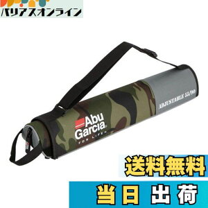 yzAbuGarcia (AuKVA) Z~n[hpbNbhP[X55-90 EbhhJ