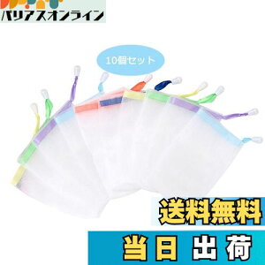 yzYumosmn Όlbg Aălbg Ό ΂ bV AtH[ 10Zbg _ȐF