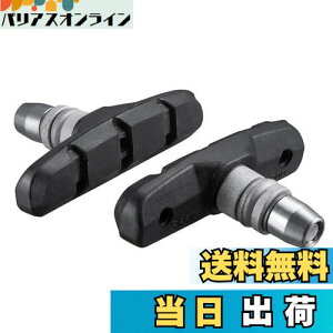 yzV}m(SHIMANO) Vu[LV[ 1yA S65T Y8GP9804A