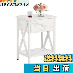 yzVECELO TChe[u iCge[u xbhTChe[u zCg 40×30×55cm ot \t@  k y{KAiz