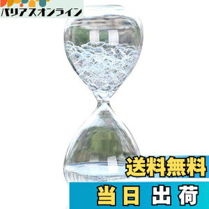 yzluckinsell Vou^C}[ vouNGCeBut H t@^W[fR[V q aMtg  14cm ʔv[g NX}X 蕨 zCg