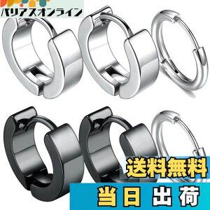 yzGOKEI t[vsAX OsAX Vv 316LT[WJXeX AM[Ή jp t[v sAX fB[X Y (36Zbg)