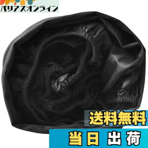 yz{bNXV[c VO }bgXJo[ ubN n }`30cm SSt xbhV[c xbgJo[ _炩 mEap ыʂȂ EȒP RۖhL h_