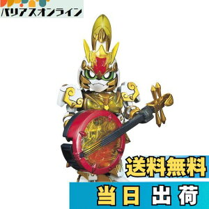 yzBANDAI SPIRITS(o_C Xsbc) SDK_ On` 勪K_Ae~[/GNA[`[ Fς݃vf BAS5058309