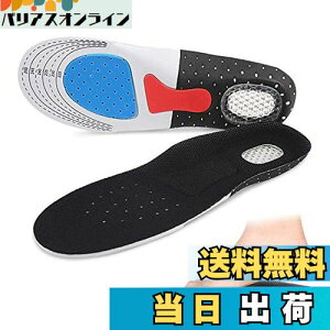 yzC\[ ~ Ռz ʋC L R Ε l̍Hw 3D ᔽ NbV A[`T|[g Jy X|[c [N dp Xj[J[ u[c CPAp (L, (25.5~28c