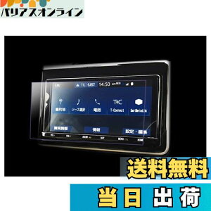 yz[9^] g^ 9C` NSZT-Y68T NSZT-Y66T (RAV4 / C-HR/HNV[/mA/vEX/nA[ Ȃ g^ԂɃtbg) irtB یtB x^b` LYh~ 2