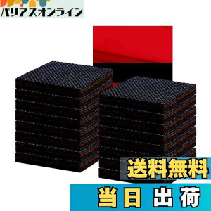 yzceydeyjp Ƌیpbh, VRS16pcs 3.8cmLYh~Eh ۂtFgpbh,ׂ~߃pbh ~߃S