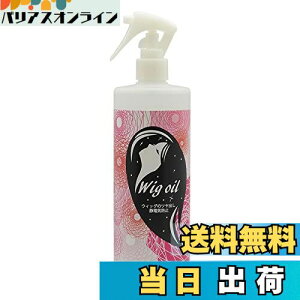 yzEBbOIC 200ml EBbO PA Xv[ ~Xg^Cv  o ÓdCh~ h[̖тɂ