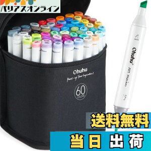 yzOhuhu }[J[y 60F61{ CXg}[J[ R~bNp  AR[y ח[ J[Zbg OahuV[Y