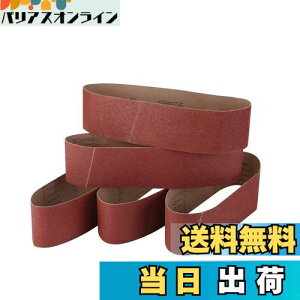 yz5 Thy[p[ Thxg  xg T_[ p TfBO xg DIY H  60# 80# 120# 240# 320# 100mm x 915mm