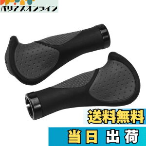yzVELO(x) VLG-1189D3-G2 ErgoGrip BLACK&GRAY GP-VL-M002