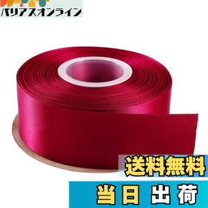 �y���������zITIsparkle ���ʃT�e�����{�� ��38mmx22M�� ��| ���� ���b�s���O ���傤���� ���{�� #275-���C�����b�h