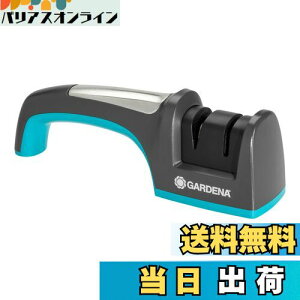 yzGARDENA(Kfi)̌ n V[vi[ 8712-20 iۏ:ő25N