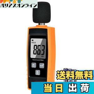 yzfW^vEC-Timvasion x x 30~130dBẢʑ obNCgڂLCD\ ʑ Q[ R OCxg HȂǂɓK {