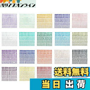 yz20F CXg[ AN ~` 3DlH_Ch V[g ڒ܂ a3mm,4mm,5mm,6mmZbg P Jt V[ Zbg