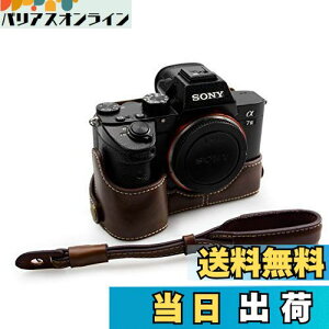 yzkinokoo SONY \j[ A9 / A7R III (A7R3) / A73 pJP[X ILCE-9 / A7R3 {fBP[X obe[̌ł OrlWt(R[q[BƃXgXgbv)