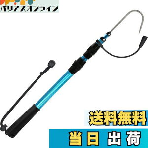 yzSanlike Mt E eXRdl tBbVMt A~ V[Y Lk tBbVOc[ Obp[ނ (SC-127-Blue)