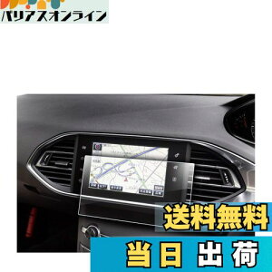 yzyRUIYAzvW[ 308 308SW 9.7C` irیtB PETیtB ^b` LYh~ h~ vW[308 ir JX^ p[c irیV[g 308 vW[ JX^ PET