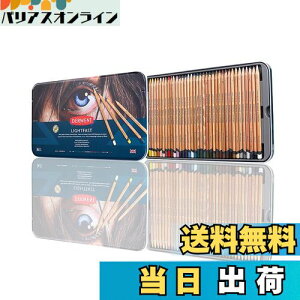 yzyKiz_[EFg FM Cgt@Xg ^P[X 36F Zbg 2302721 ό100% ICx[X