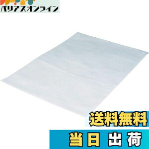 yzTRUSCO(gXR) sDz[ 2L 5  530X500mm THKS-2L