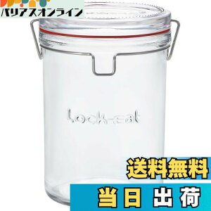 yzAfA(ADERIA) bNEC[g Xg[W 1150ml ϔ C^A ۑe KX LjX^[ e  r  Ăт R[q[ H7574