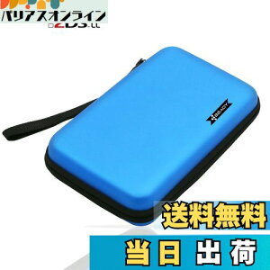 yzBEADY jeh[ NEW 2DS XLANEW 2DS LLA3DSANEW 3DSADSiADSLite Ή[P[X CVrfIQ[R\[̃Xg[WP[X u[