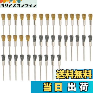 yzJINTONG [^[ uV 2ސ^JC[uV |uV 2.35mm 40 M^ uV uV [^[ rbg ~j[^[ uV ]c[ ANZT[