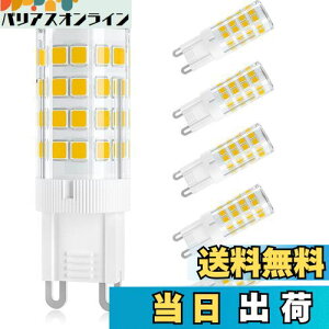 yzDiCUNO LEDd G9 Z~bNX LEDv s\ 3W 320lm SƖ 3000K dF 30WnQv 6Zbg