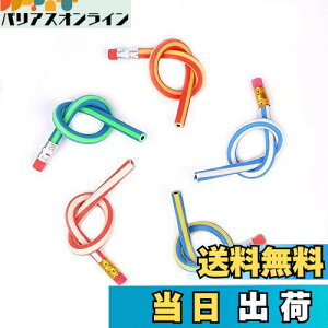 yzCCINEE c܂Ȃ ˂ˉM Ȃ XgCvJ[ 20{Zbg