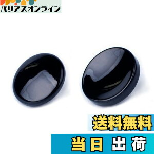 �y���������zVKO �\�t�g�V���b�^�[�{�^�� �ȂǗp X-T30 X-T20 X-T3 X-T2 X100F X100T X100S X-PRO2 XPRO-1 X30 X-E2 X-E2S M6 M7 M8 M9 M10�ȂǃJ�����p ���F ��/�ʃ^�C�v (2��)