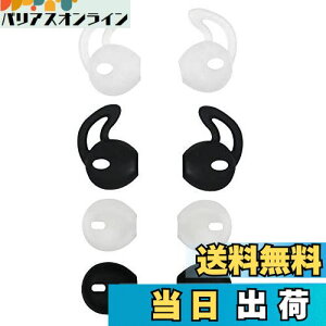 yzA-Focus Earpod C[`bv iPhone7 EarPods Jo[ Ipod iPhone iPad iPhone 7 Earpod Jo[ Apple Earphone Ή CzWF h~ tbN^ƃNVbN^ 2 K VR y 4