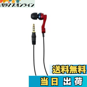 �y���������z�G���p (ELPA) �C�����X��p�C���z���}�C�N ��̌^ AS-EM01N(WR)