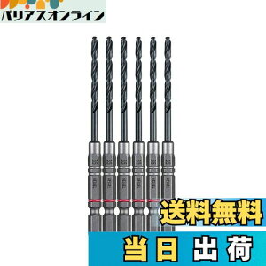 yzxbZ(VESSEL) NbVh(SHp) 5+1{Zbg 3.5mm AMD6P-3.5