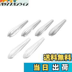 yzY EXEA ԊOpi GAtBveN^[ EW-133 NA