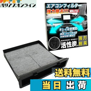 yzGARtB^[ 3w Air-20 CvbT AlVX X|[c G4 GNV[K tHX^[ H[O XV WRX STI S4 FJ4116