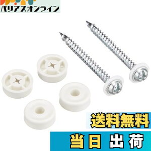 �y���������z�p�i�\�j�b�N LED�V�[�����O�p�A�_�v�^ HK9039 HK9039