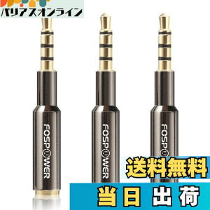 yzFosPower XeI I[fBI wbhz ڑ~jvO/ϊA_v^[ W3.5mm (IX-X)yX݌v | 4TRRS | 24K bL[qz (3pbN)