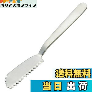 yzXP[^[(Skater) ӂӂ o^[iCt o^[Jbg o^[Xvb^[ { SNBT2