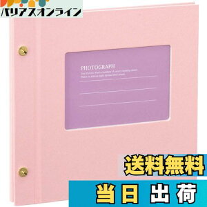 yzZLZC SEKISEI Ao t[ Cgt[Ao t[ 11~20y[W sN XP-5308-21