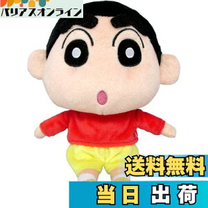 yzOpf(Sanei Boeki) N񂿂 񂿂 (S) W10×D10×H20cm ʂ SN01