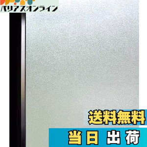 yzDUOFIRE  ߂V[g ptB ډBV[ KX fMՔM Ih~ Uh~ UVJbg  C ֖ډB œ\ \Ă͂ O猩Ȃ WDS0