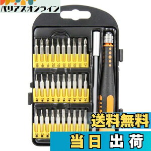 yzC[o[(E-Value) hCo[Zbg rbg30+nh+GNXeVo[ 32_g EPS-652