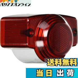 yzL^R(KITACO) e[YZbg L[(MONKEY)/S/GCv50/Y[}[ X[Nbh 809-1083100