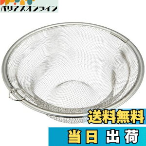 yzSANEI(TGC) i S~ ra138~150mm XeX PH6211F-3L