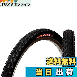 yzpi[T[(Panaracer) N`[ ^C [26×1.95] }bn SS 8H26195BOP-MSS ubN ( }EeoCN / MTB[X c[Op )