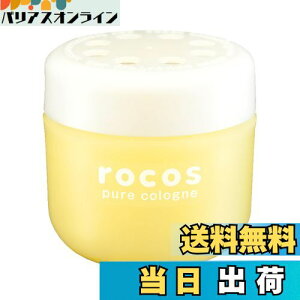 yz(HARUKADO) J[I[ ԗp F RX sA O[vt[c 95ml 1744