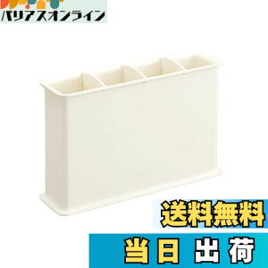 yzBelca { bvz_[ c[X^h X^h^Cv 28×s8×32cm zCg ST-WKW